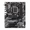 Фото-3 Материнская плата Gigabyte B760 DS3H AX ATX LGA 1700, B760 DS3H AX