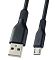 Фото-1 USB кабель Perfeo USB Type A (M) -&gt; micro USB (M) 1 м, U4807