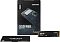 Фото-8 SSD Samsung 980 M.2 2280 250GB MZ-V8V250BW, комплект на белом фоне: по центру коробка спереди, справа сам модуль M.2, слева внизу бумажная инструкция или вкладыш; изображение показывает состав поставки для страницы о SSD Samsung 980.