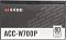Фото-11 Блок питания для ПК accord ACC-W700P ATX 80 PLUS White 700 Вт, ACC-W700P