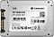 Фото-4 Диск SSD Transcend SSD230S 2.5" 1 ТБ SATA, TS1TSSD230S