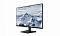Фото-3 Монитор ICL ViewRay 2714IFH 27&quot; IPS чёрный, 2714IFH