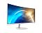 Фото-2 Монитор MSI PRO MP341CQW, вид спереди под углом: изогнутый экран, белая рамка и белая круглая подставка, логотип MSI по центру снизу &mdash; ракурс помогает оценить кривизну и форму подставки.