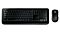 Фото-2 Комплект Клавиатура/мышь Microsoft 850 Беспроводной чёрный, PY9-00012
