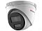 Фото-1 Купольная (turret) камера видеонаблюдения HiWatch IPC‑T020, вид снизу под углом; белый корпус с логотипом HiWatch и меткой UP, чёрная лицевая панель с прямоугольным окном объектива и прямоугольной решёткой ниже, сверху рифлёное кольцо; фото на белом фоне для показа фронтальной панели и элементов корпуса на странице товара.