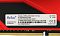 Фото-11 Модуль памяти Netac Shadow Red 8 ГБ DIMM DDR4 3200 МГц, NTSDD4P32SP-08R