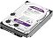 Фото-5 Жёсткий диск Western Digital WD Purple WD64PURZ 3.5" 6 ТБ &mdash; ракурс под углом сверху: бело‑фиолетовая этикетка WD Purple и металлическая крышка, видна чёрная боковая грань и торец корпуса на белом фоне; важно для визуальной оценки корпуса и ориентации диска.
