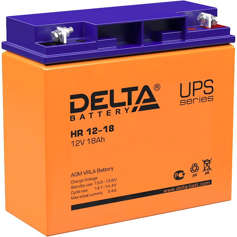 Фото-1 Аккумулятор для ИБП Delta HR 12-18, фронтальный вид; оранжевый корпус UPS series и фиолетовая крышка с нишами; сверху показаны болтовые клеммы с гайками на металлических площадках — важно для понимания типа клемм (под кольцевые наконечники) при подключении к ИБП.