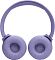 Фото-9 Гарнитура JBL Tune 520BT, упаковка рядом с наушниками; коробка и фиолетовый корпус связывают фото с карточкой товара.
