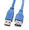Фото-1 USB кабель 5bites USB Type A (M) -&gt; USB Type A (F) 1 м, UC3011-010F