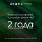 Фото-10 Ноутбук Digma Pro Breve DN15R7-ADXW05, постер &laquo;Расширенная гарантия&hellip; 2 года&raquo; с датой &laquo;после 01.01.2025&raquo;; текст на зелёном фоне без фото устройства; важно для уточнения условий гарантии на странице товара.