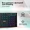 Фото-7 Клавиатура механическая GMNG GG-KB783XPW Беспроводная чёрный, 1910520