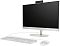 Фото-2 Моноблок HP 24-cr0077ci 23,8 дюйма, вид спереди справа в комплекте; показаны тонкие белые рамки, выдвижная камера, овальная подставка, белая клавиатура и белая мышь с проводами; фото помогает оценить ракурс корпуса и комплект для рабочего места.