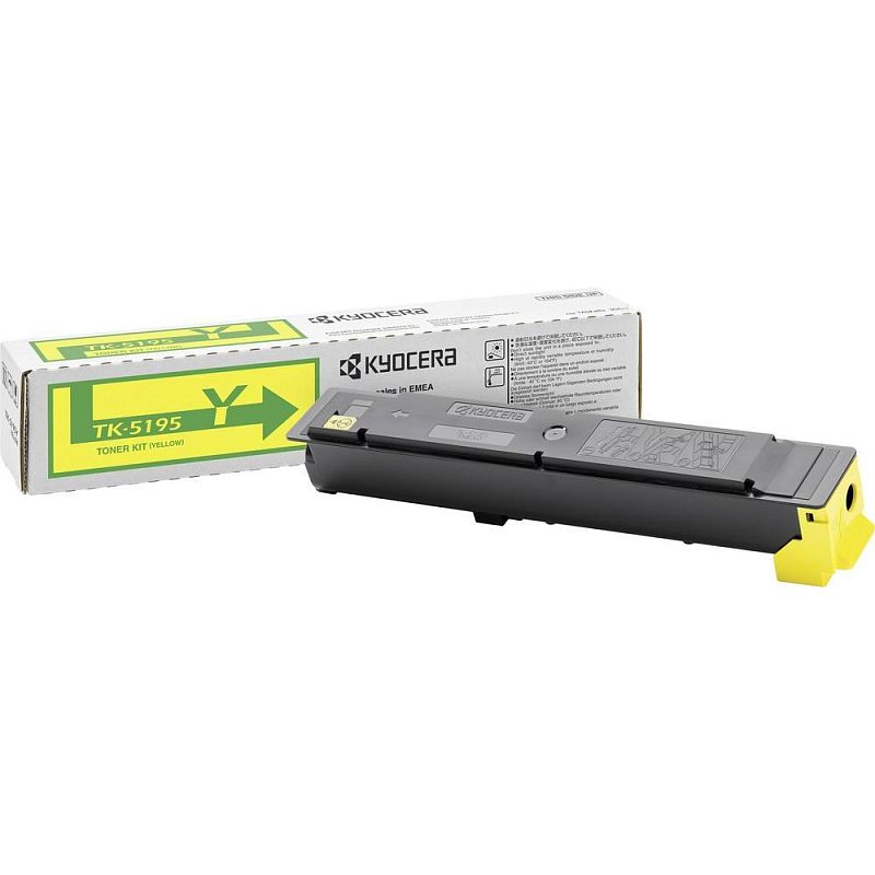 Фото-1 Лазерный картридж Kyocera TK-5195Y 1T02R4ANL0, жёлтый, вид под углом рядом с коробкой. На фото белая коробка TK-5195Y и чёрный картридж с рельефной крышкой, круглым отверстием на торце и жёлтым торцевым блоком. Изображение на белом фоне показывает форму корпуса и цветовую маркировку, что важно для страницы товара при выборе жёлтого картриджа TK-5195Y.