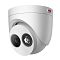 Фото-1 Камера видеонаблюдения Huawei C3040-EI-P 2688 x 1520 6mm F1.6, 02412521