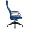 Фото-3 Кресло для руководителей БЮРОКРАТ CH-608Fabric Синий, ткань, CH-608/FABRIC-DBLUE