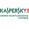 Фото-1 Право пользования Kaspersky Endpoint Security Стартовый Рус. ESD 5-9 12 мес., KL4861RAEFS