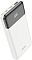 Фото-1 Портативный аккумулятор Power Bank HOCO J102 Cool figure белый, J102 COOL FIGURE WHITE