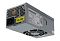 Фото-2 Блок питания для ПК Foxconn T series TFX 300 Вт, FX-300T