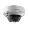 Фото-1 Камера видеонаблюдения HIKVISION HiWatch DS-I128 1280 x 960 2.8 - 12мм F1.4, DS-I128