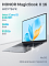 Фото-10 Ноутбук Honor MagicBook X 16 16&quot; 1920x1200 (WUXGA), 5301ALXN