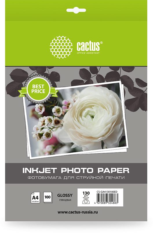 Фото-1 Фотобумага Cactus Inkjet Photo Paper Glossy A4, 100 листов, 130 г/м² (CS-GA4130100ED) — лицевая сторона упаковки с отверстием для подвеса; зелёная верхняя панель с логотипом, фото белого цветка, круглый значок с надписью «BEST PRICE», пиктограммы A4 и «100», маркировка Glossy; помогает определить формат, количество листов и тип поверхности.