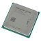 Фото-2 Процессор AMD Athlon X2-370K 4000МГц FM2 Plus, Box, AD370KOKHLBOX