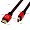Фото-2 Видео кабель с Ethernet Greenconnect HM481 HDMI (M) -&gt; HDMI (M) 1 м, GCR-51489