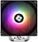 Фото-2 Кулер Thermalright Burst Assassin 120 SE, вид сбоку: башенный радиатор из алюминиевых пластин, чёрный вентилятор и изогнутые тепловые трубки в нижней части; фото помогает рассмотреть профиль кулера на странице товара.