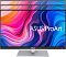Фото-6 Монитор ASUS PA279CV, 27 дюймов, белый &mdash; демонстрация регулировки по высоте. На фото показаны три положения экрана по вертикали, тонкие рамки, кнопки справа и серебристое основание. Изображение показывает диапазон перемещения панели по стойке.