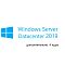 Фото-1 Доп. лицензия на 4 ядра Microsoft Windows Server Datacenter 2019 Рус. OEI Бессрочно, P71-09091