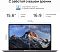 Фото-9 Ноутбук Huawei MateBook D 15 BoDE-WDH9 15.6&quot; 1920x1080 (Full HD), 53013URV