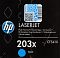 Фото-4 Картридж HP 203X CF541X, крупный план чёрной части коробки; видны логотип HP, маркировка LASERJET, модель 203X, код CF541X и защитная наклейка с QR-кодом, что помогает проверить серию и код товара.