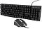 Фото-2 Комплект клавиатура/мышь OKLICK  Проводной чёрный, 1546779