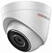 Фото-1 Камера видеонаблюдения HIKVISION DS-I453M(C)(2.8MM) 2560 x 1440 2.8мм, DS-I453M(C)(2.8MM)