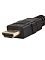 Фото-4 Видео кабель Telecom miniHDMI (M) -&gt; HDMI (M) 1 м, TCG205-1M