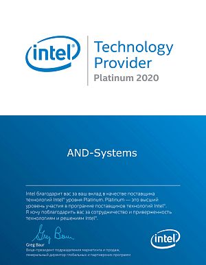 Intel Technology Provider Platinum