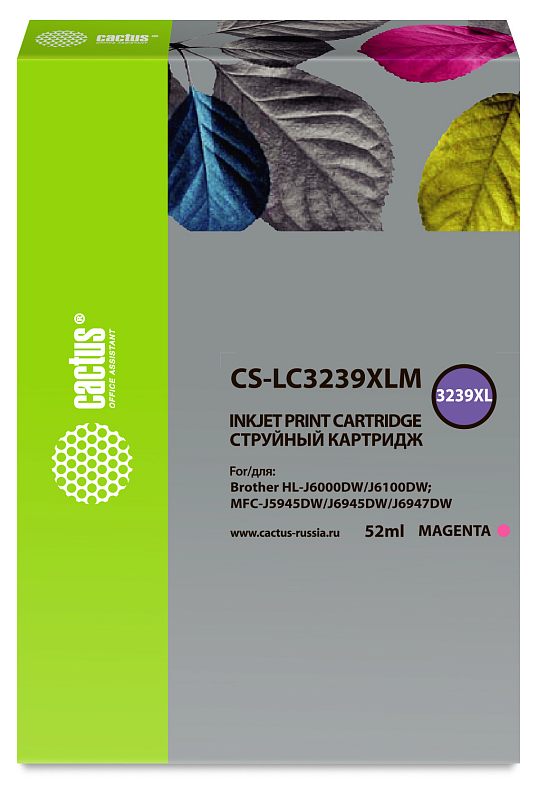 Фото-1 Картридж Cactus CS-LC3239XLM, пурпурный струйный картридж 52 мл, фронтальный вид упаковки; высокая коробка с серой лицевой панелью, зелёной боковой частью, маркировкой 3239XL и обозначением MAGENTA; на белом фоне для страницы товара, чтобы показать модель, цвет и объём расходника.