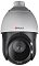 Фото-1 Камера видеонаблюдения HiWatch DS-T215 1920 x 1080 5-75мм F1.6, DS-T215(C)