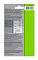Фото-2 Упаковка бумаги CACTUS 100л 200г/м², CS-GA6200100
