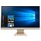 Фото-3 Моноблок Asus A6521FFK-BA003D 23.8&quot; Monoblock, 90PT02A2-M02140