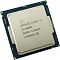 Фото-3 Процессор Intel Core i5-6600K 3500МГц LGA 1151, Box, BX80662I56600K