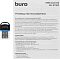 Фото-8 USB Bluetooth адаптер BURO BT601 Bluetooth 6.0+EDR+BLE class 2, BU-BT601
