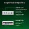 Фото-10 Nettop digma pro minimax x5 mini pc dpr7 adxw01, финальный общий вид; цвет, форма и видимые детали помогают идентифицировать товар. Описание фиксирует видимые элементы, чтобы изображение соответствовало теме страницы товара.