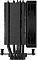 Фото-5 Кулер DeepCool AG500 ARGB 120 мм, AG500 BK ARGB