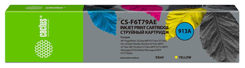 Фото-1 Струйный картридж Cactus CS-F6T79AE, жёлтый, 55 мл — фронтальный вид коробки; видны код 913A, маркировка Yellow, объём 55 ml и список совместимых устройств HP PageWide; фото помогает отличить жёлтый вариант картриджа и подтвердить серию.