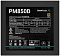Фото-5 Блок питания для ПК DeepCool PM850D ATX 80 PLUS Gold 850 Вт, R-PM850D-FA0B-EU