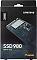 Фото-9 SSD Samsung 980 M.2 2280 250GB MZ-V8V250BW, коробка с открытым верхним клапаном спереди: чёрная упаковка с изображением платы SSD и надписью SSD 980, видна вырубка под подвес; изображение показывает внешний вид упаковки в раскрытом состоянии для страницы о накопителе.