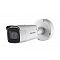 Фото-1 Камера видеонаблюдения HIKVISION DS-2CD3625 1920 x 1080 2.8-12мм F1.4, DS-2CD3625FHWD-IZS (2.8-12mm)