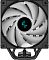Фото-4 Кулер DeepCool AG500 ARGB 120 мм, AG500 BK ARGB